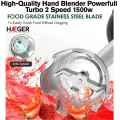Hand Blender Set 5 in 1 | 2000w - High Quality 4 Stainless Steel Blades - Powerful Motor 2 Speed Blender - Egg Beater & Baby Food - Milk Frother - Immersion Blender With 600ml Beaker - Whisk - Juicer & Grinder - Meat Chopper -Food Processor Mixer. 