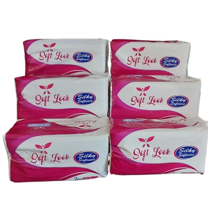 SOFT LOOK TISSUE PAPER 2 PLY 550TISSUES
