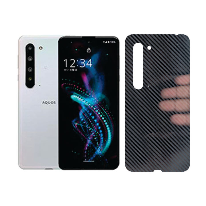 Sharp Aquos R5G Back Paper OB Carbon01 Sami-Transperent Sheet Anti-stain Only Back Wrap Cover
