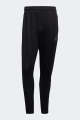 Adidas TIRO TRACK PANTS. 