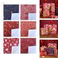 6x Chinese New Year Wrapping Paper Holiday 2024 Dragon Gift Wrapping Paper. 