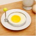 Stainless Steel Fried Egg Cooking Mould. 