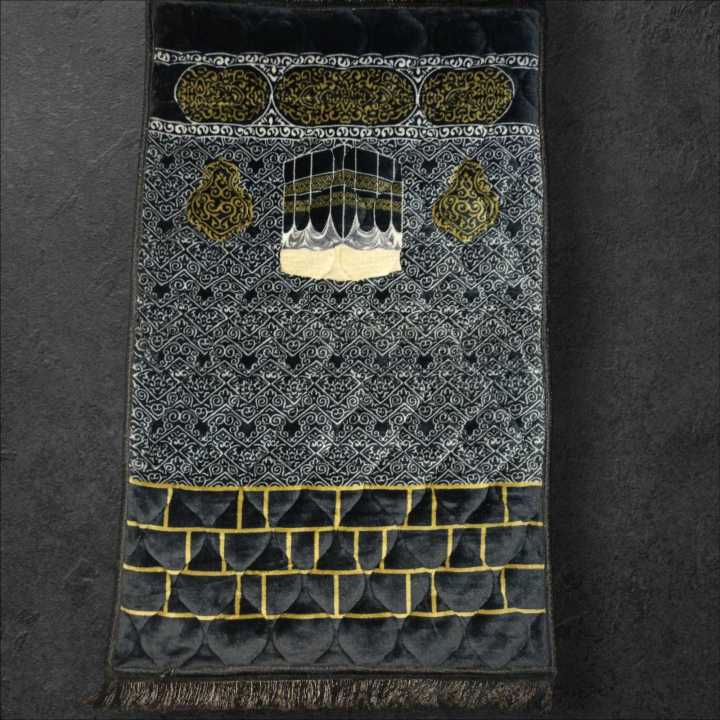 Premium Quilted Janamaz | Orthopedic Foam Muslim Prayer Mat – 70x110cm ...