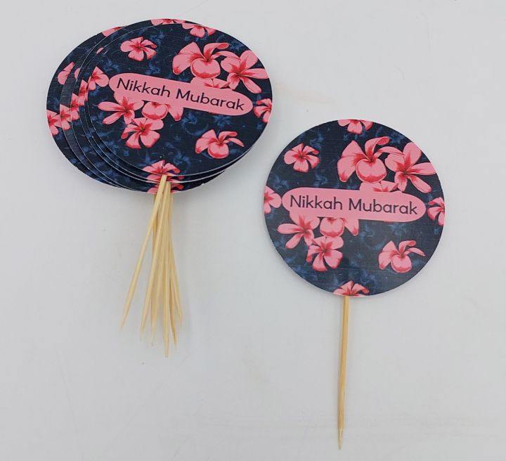 NIKKAH MUBARAK CUPCAKE TOPPERS PACK OF 10 CUPCAKE TOPPERS