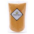 URBAN SEEDS? Hing / 200 gm/Asafoetida Powder / 100% Natural/Healthy Compounded Asafoetida Powder. 
