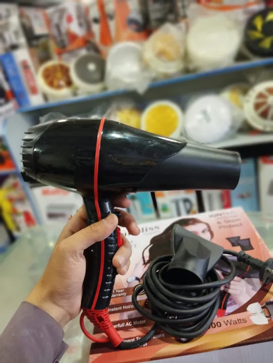 BABYLISS%20HAIR%20DRYER%20(%20BY-9923%20)%20-%20Image%207