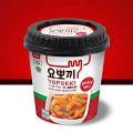 Yopokki Original Topokki Rice Cake | Original Flavor | 140 Grams | Korean Rice Cake Snacks | Tteokbokki | Halal Certified. 