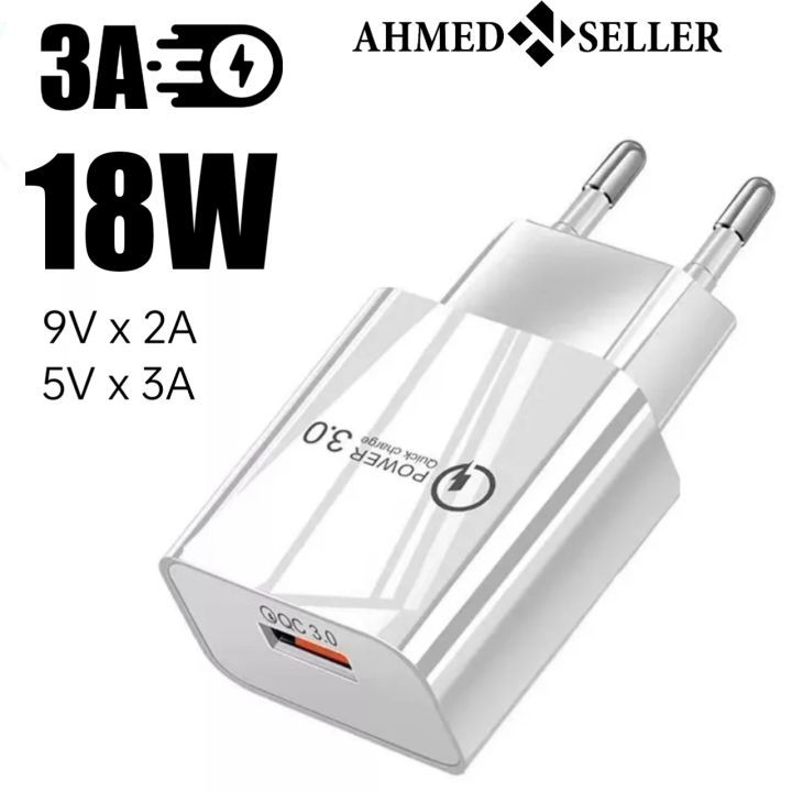 18W%20USB%20Charger%20EU%20Plug%20QC%203.0%20Quick%20Charge%20Mobile%20Phone%20Universal%20Wall%20Adapter%20Fast%20Charging%20For%20iPhone%2012%20Samsung%20Xiaomi%20Redmi%20-%20Image%202