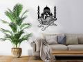 A.Q Wooden Wall For Islamic Art Frame wooden wall Art | The product are Beautiful shape | Wooden wall Home decoration Art. 