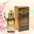 AL FARES Arabic Perfumed Long Lasting 50ml Big Bottle EDP fragrances Al Arabia  Best PERFUME for men body scents Super High Executive Quality for girls and Boys | Scents N Stories | Gift For Men And Women | Fragrance Cool (Spray Perfume 50ml) Whole Sale. 
