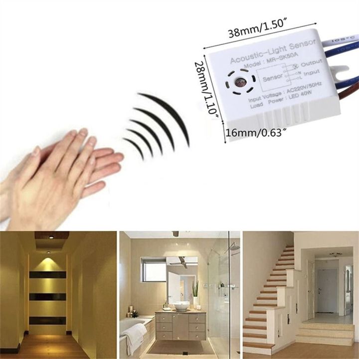 Automatic Home Improvement Stair Light 220V 40W Detector Switches ...