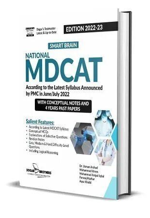 Dogar Brothers National MDCAT ( Medical And Dental Colleges Admission Test ) According To The Latest PMC Syllabus | Edition 2023 | With Conceptual Questions,dogar books,dogar brothers books,dogars books,dogar mdcat books,dogar mdcat,dogar books mdcat 2023