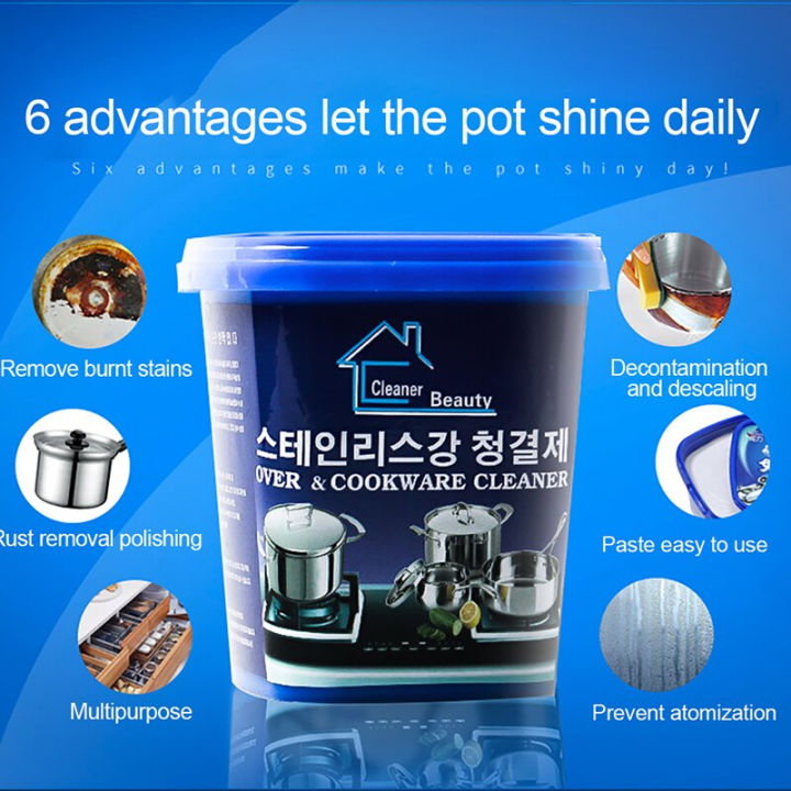 Oven Cookware Korean Cleaner Stainless Steel Cleaning Paste, Polish Cleaning Gel for Removing Rust 500 gram weight