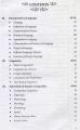 Introduction to Linguistics BS (Honors) English for Semester 1 to 4. 