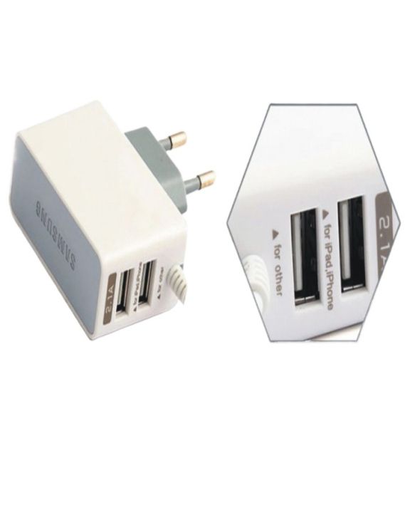 Samsung Mobile Charger With Extra 2 Usb Charging Ports Mobile Charger With Extra 2 USB Charging Ports (2 USB Ports) Fast Mobile Charger with extra 2 USB Charging Ports for Simultaneously Charging 3 mobiles Mobile Charger With Extra 2 USB Charging Ports