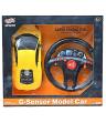 Super Famous - RC Car - Yellow. 