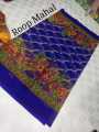 Soft Net Printed Dupatta for girl  By Roop Mahal Online Store. 
