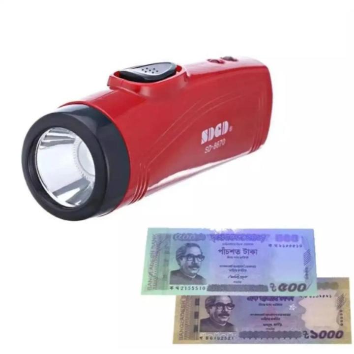 Sgdo SD Gold - 8670 Led Flash Light  High Quality Mini Rechargeable LED Torch Light Solar Led Torch Light With Note Checker Light Original Note Checker Light Mini Solar Chargeable Led Torch Light