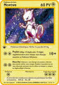 Pokemon Flash Gold Card Metal Fire-breathing Dragon French PV Metal Rare Card Fire-breathing Dragon Game Battle Collection Card. 
