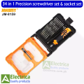 JM-8159 34 in 1 Screwdriver Ratchet Hand-tools JAKEMY JM-8159 Precision 34 in 1 Disassemble Screwdriver Set maintenance Tools by Electrica. 