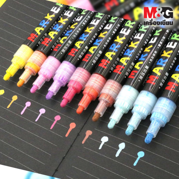 12%20pcs%20Acrylic%20Paint%20Markers%20Paint%20Pens%20for%20Rocks,%20Wood,%20Metal,%20Glass%20-%20Image%203