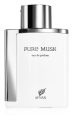 Afnan Pure Musk Perfume for Men and Women - 100ml. 