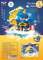 Compatible with Lego Tiananmen Square, Yellow Crane Tower, Afang Palace, building blocks, toys, building models, national tide puzzle dolls, and stalls. 