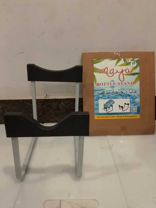 Gallon Water Bottle Jug Drink Dispenser Storage Cooler Stand BPA Free