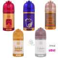 Perfumed Body Spray ASEEL 250ml Big Bottle Gift Pack With Beautiful   | Umrah and Hajj Gift and Wedding Gift and Every Occasion Gift for Birthday Anniversary Boys Girls Mens Women. 