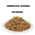 INDERJAU KADWA WHOLE|INDERJAO SABUT|50:GRAM. 