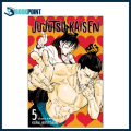 Jujutsu Kaisen Volume 5 Kyoto Sister-School Goodwill Event by Gege Akutami (Author). 