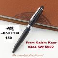 Jinhao 992 Fountain (ink) pen, made in China. 