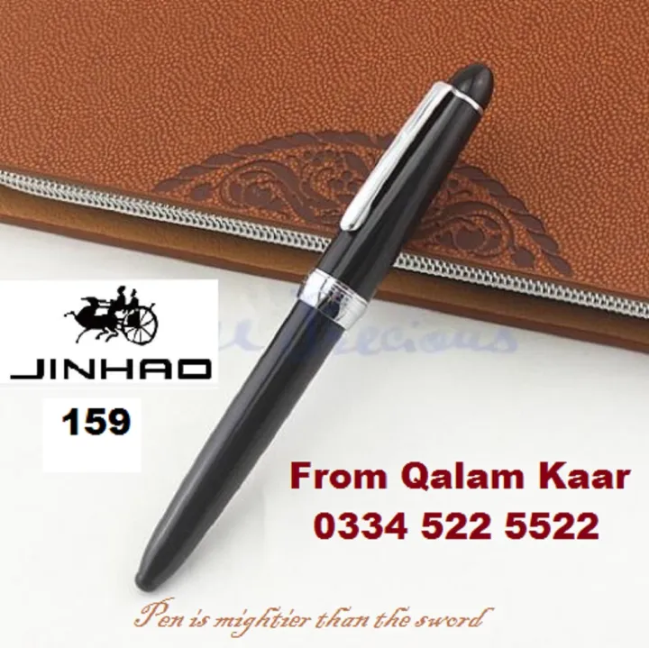Jinhao%20992%20Fountain%20(ink)%20pen,%20made%20in%20China%20-%20Image%205