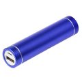 Run USB Mobile Power Bank Case Battery Charger Pack Box for 1 x 18650. 