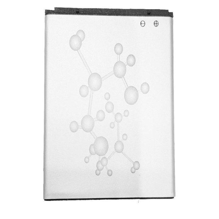 qmobi S1 Replacement Premium Quality Battery For qmobi S1