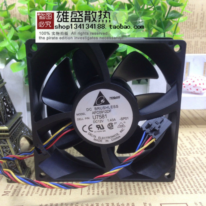 DC%2012%20volt%20high%20speed%20fan%2012%20V%201.4%20A%20fan%2092x92x32%20MM%204000%20RPM%20-%20Image%202