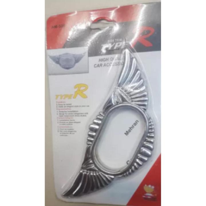 Suzuki%20Mehran%20Car%20Indicator%20Chrome%20Covers%20Pair%20%E2%80%93%202%20Pcs%20-%20Image%202