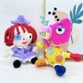 New Product The Amazing Digital Circus Caine Digital Circus Plush Puppet and Doll. 