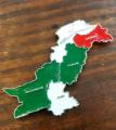 Fridge magnet pakistan map . Metal pakistani fridge magnets. 