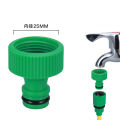 Hose Quick Connectors 25mm internal thread Garden Water Tap Irrigation Drip Fittings Accessories Hot sale. 