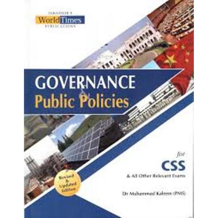 Jahangir's World Times Governance & Public Policies for CSS by Dr. Muhammad Kaleem