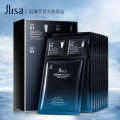Aolaiguo Salicylic Acid Moisturizing and Refreshing Nicotinamide Collagen Water Purifying facial mask. 