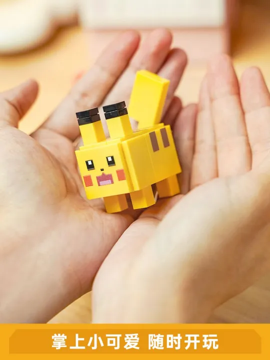 %E3%80%90New%E3%80%91%20New%20Styles%20Small%20Building%20Pokemon%20Blocks%20Cartoon%20Picachu%20Psyduck%20Bulbasaur%20Animal%20Model%20Education%20Game%20Graphics%20Pokemon%20Toys%20-%20Image%205