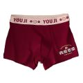 Wedding Red Underwear Men's Underwear Love Wife New Men Wedding Wine Red Birth Year Four Corners Shorts Tide. 