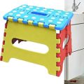 FOLDING STOOL FOR KIDS. 