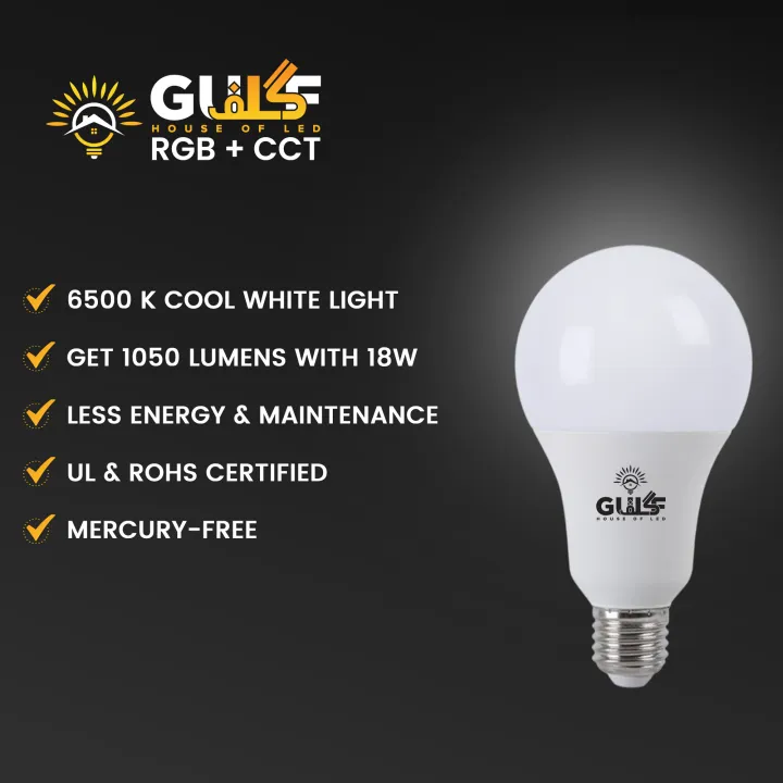 Gulf%20-%20LED%20Bulb%20-%2018w%20LED%20Bulb%20%E2%80%93%20Energy%20Saver%20-%20LED%20Lights%20for%20Room%20%E2%80%93%20Bulb%20Light%20for%20Decoration%20-%20Lights%20Bulb%20for%20Mirror%20-%20-%20Room%20Bulb%20-%20Brightness%20LED%20Bulb%20%E2%80%93%20Room%20Decoration%20Lights%20-%20AC220v%20-%20White/Golden%20-%20Image%203