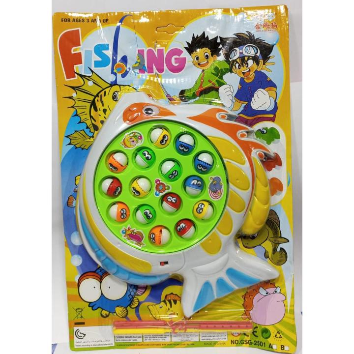 FISHING GAME