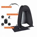 Kingcamp - Outdoor Easy Up Portable Dressing Changing Room Shower Privacy Shelter Tent. 