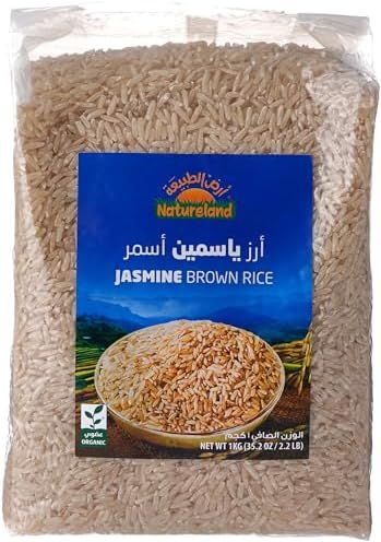 Jasmine Brown Rice 1kg | 100% Whole Grain | Fragrant & Nutty | High Fiber | Low Glycemic Index | Gluten-Free