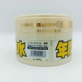 Soft99 Fusso Coat 12 Months Wax For White, Silver And Pearl White. 